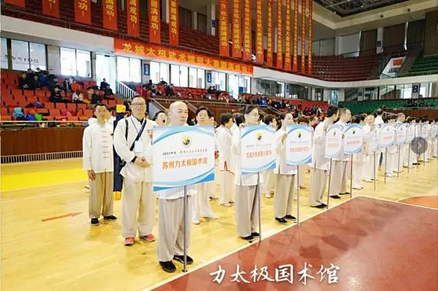 各地區(qū)前來(lái)參賽選手